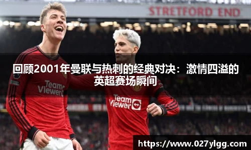 NG娱乐