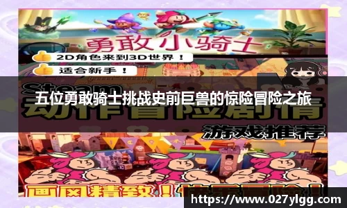 NG娱乐