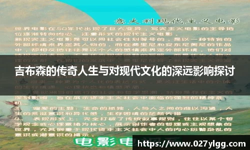 NG娱乐