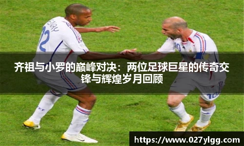 NG娱乐