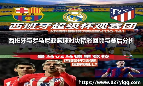 NG娱乐