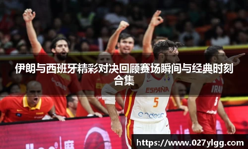 NG娱乐