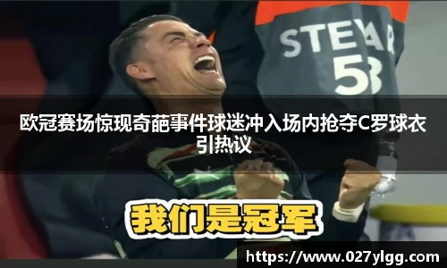 NG娱乐