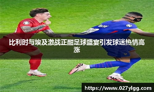 NG娱乐