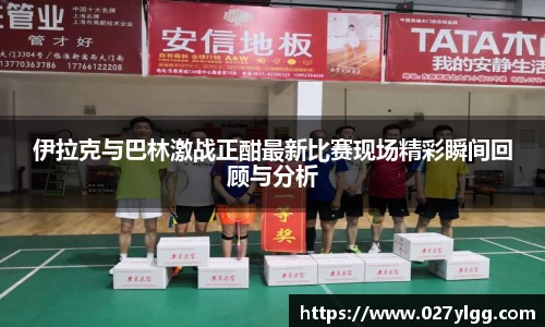 NG娱乐