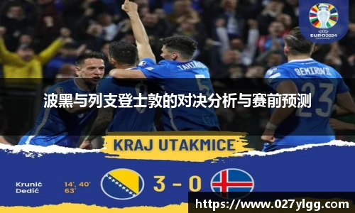 NG娱乐