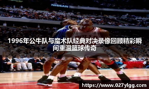 NG娱乐