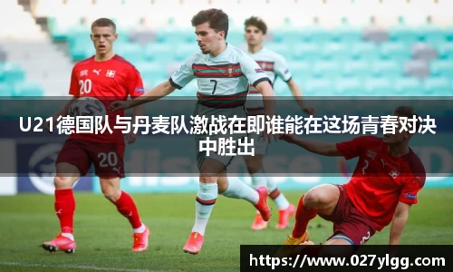NG娱乐