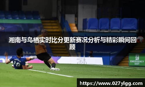 NG娱乐