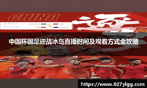 NG娱乐
