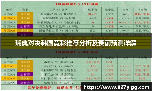 NG娱乐