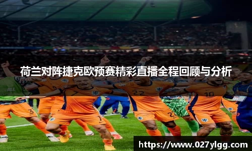 NG娱乐