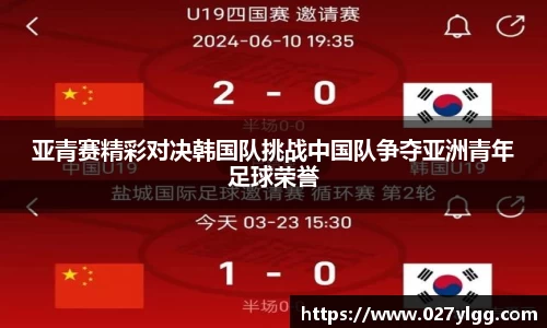 NG娱乐