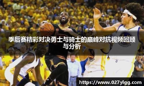NG娱乐