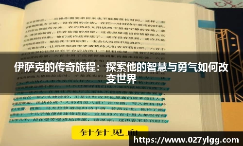 NG娱乐