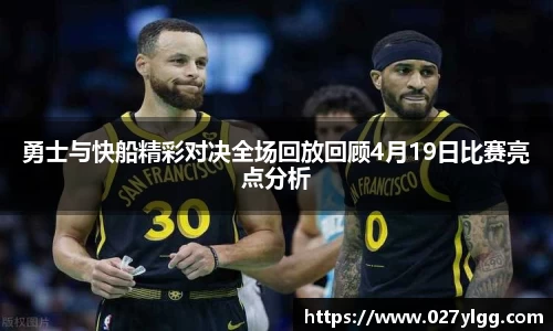 NG娱乐