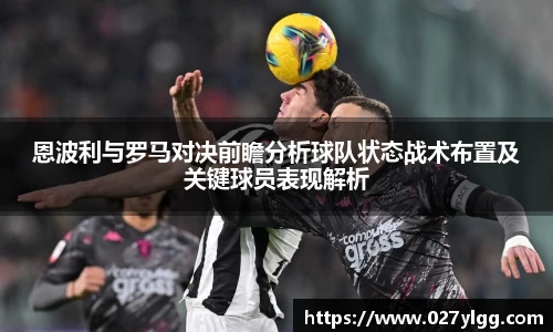 NG娱乐