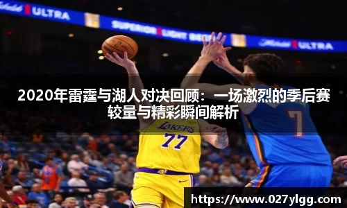 NG娱乐