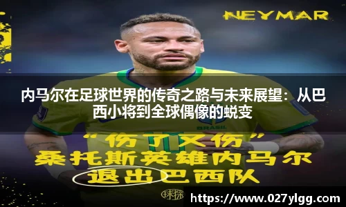 NG娱乐