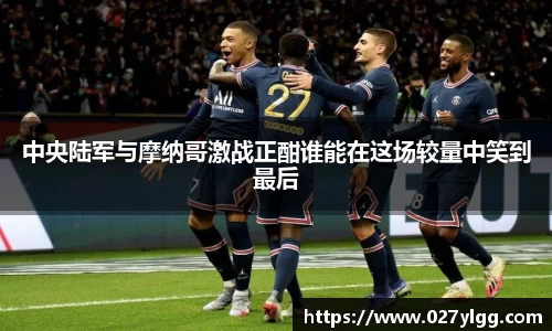 NG娱乐