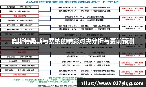 NG娱乐