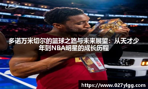 NG娱乐