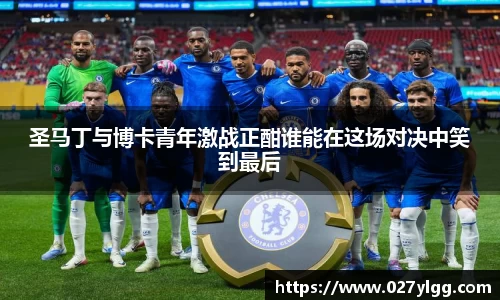 NG娱乐