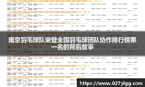 NG娱乐