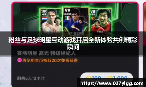 NG娱乐