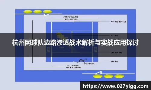 NG娱乐