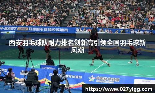 NG娱乐