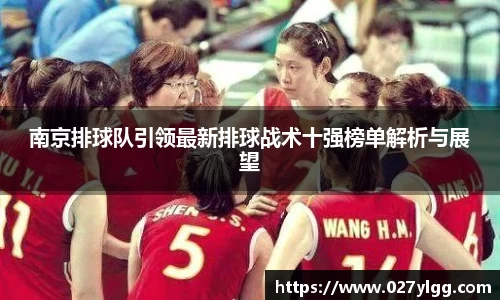 NG娱乐
