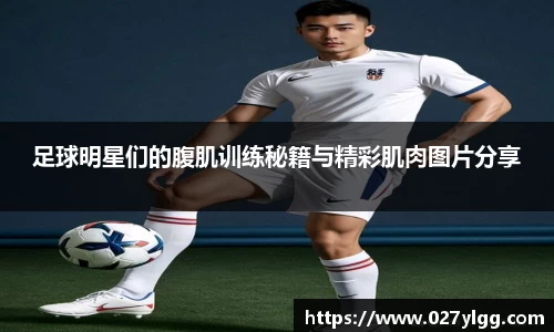 NG娱乐