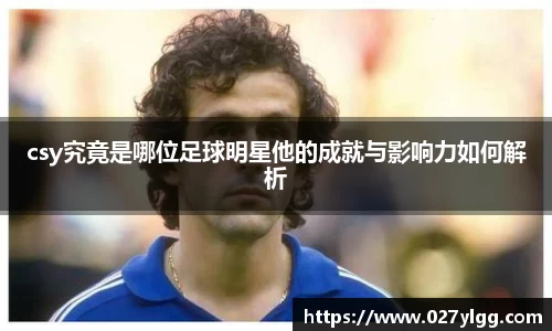 NG娱乐