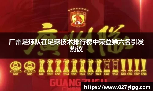 NG娱乐