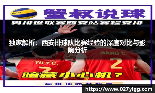 NG娱乐