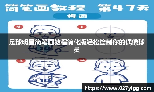NG娱乐
