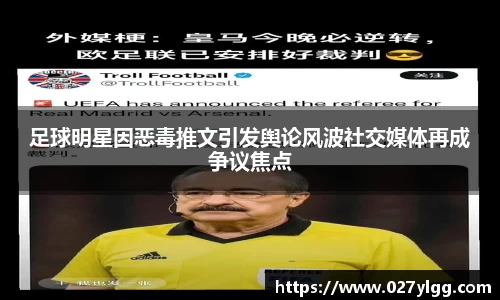 NG娱乐